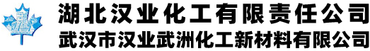 紹興興欣新材料股份有限公司